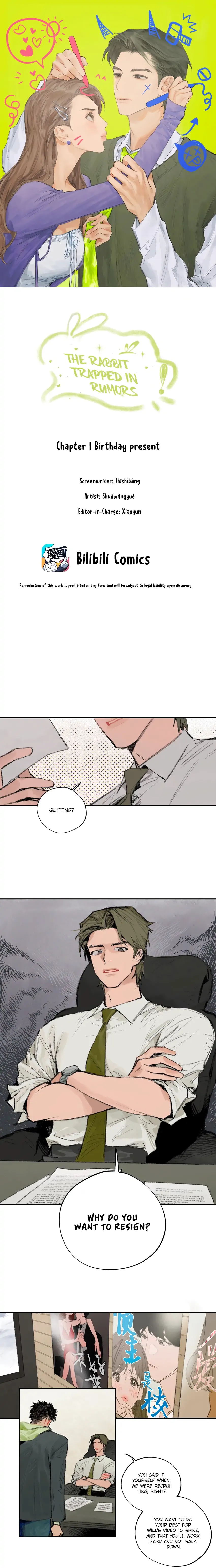 The Rabbit Trapped In Rumors chapter 1 page 2