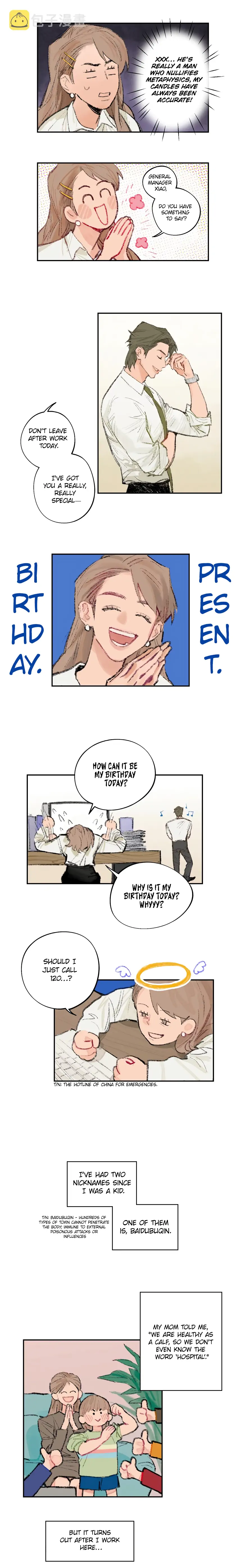 The Rabbit Trapped In Rumors chapter 1 page 6