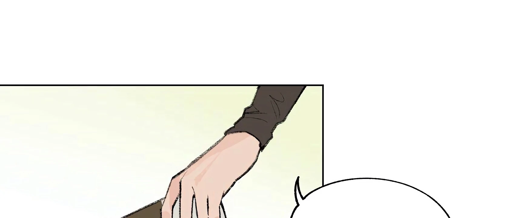 The Rabbit Trapped In Rumors chapter 10 page 57