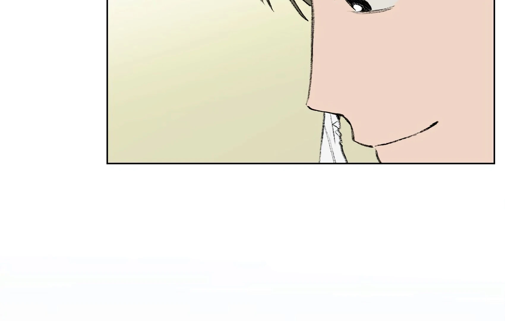 The Rabbit Trapped In Rumors chapter 10 page 74