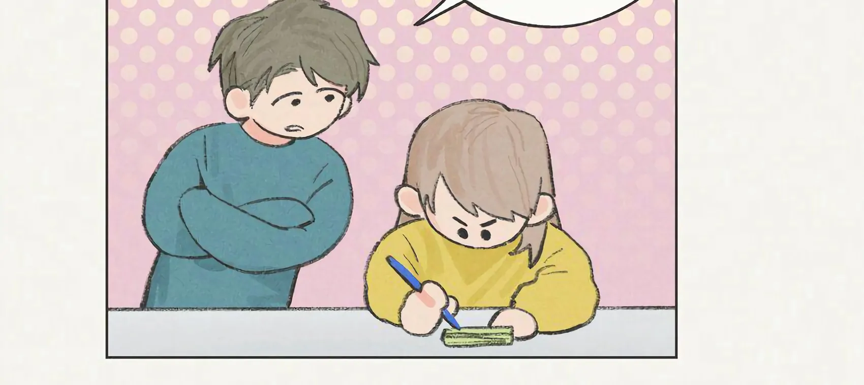 The Rabbit Trapped In Rumors chapter 10 page 76