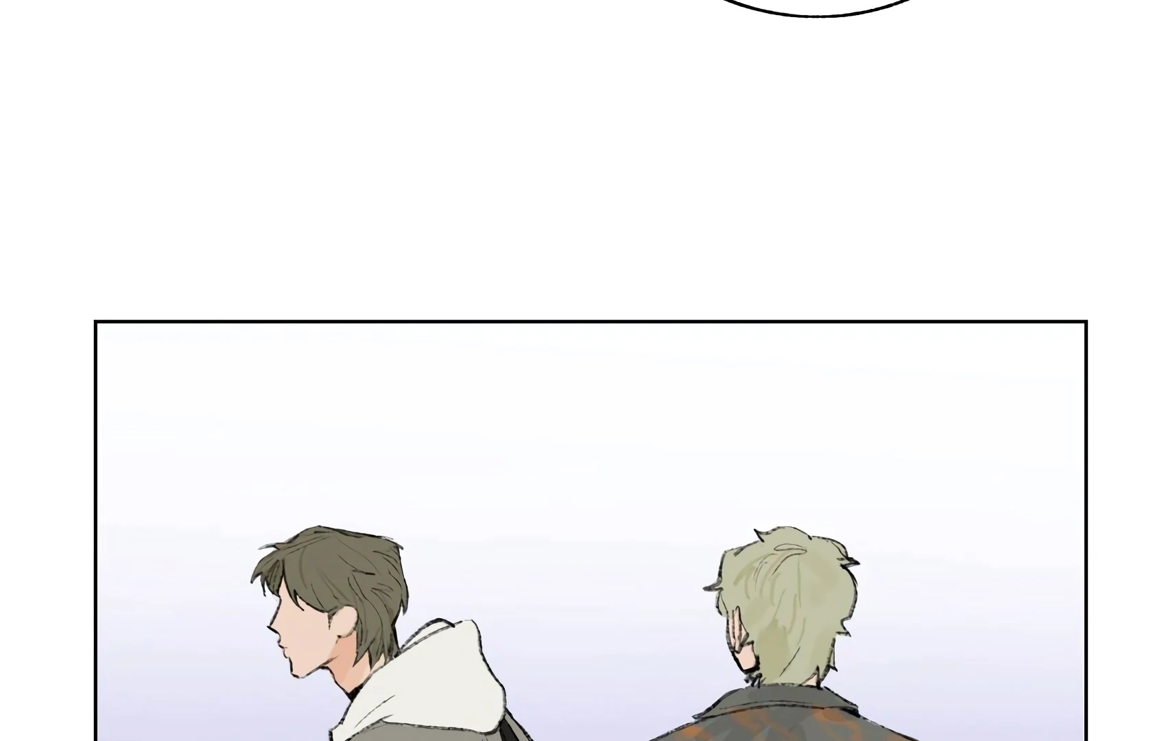 The Rabbit Trapped In Rumors chapter 11 page 35