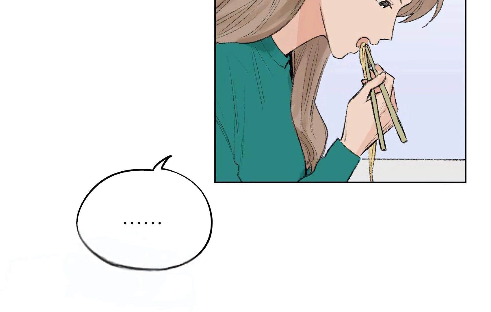 The Rabbit Trapped In Rumors chapter 12 page 28