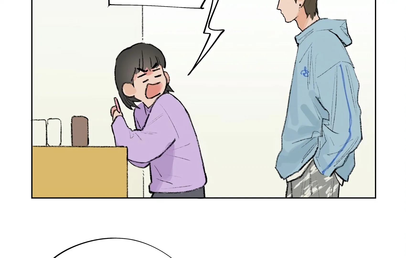 The Rabbit Trapped In Rumors chapter 12 page 37