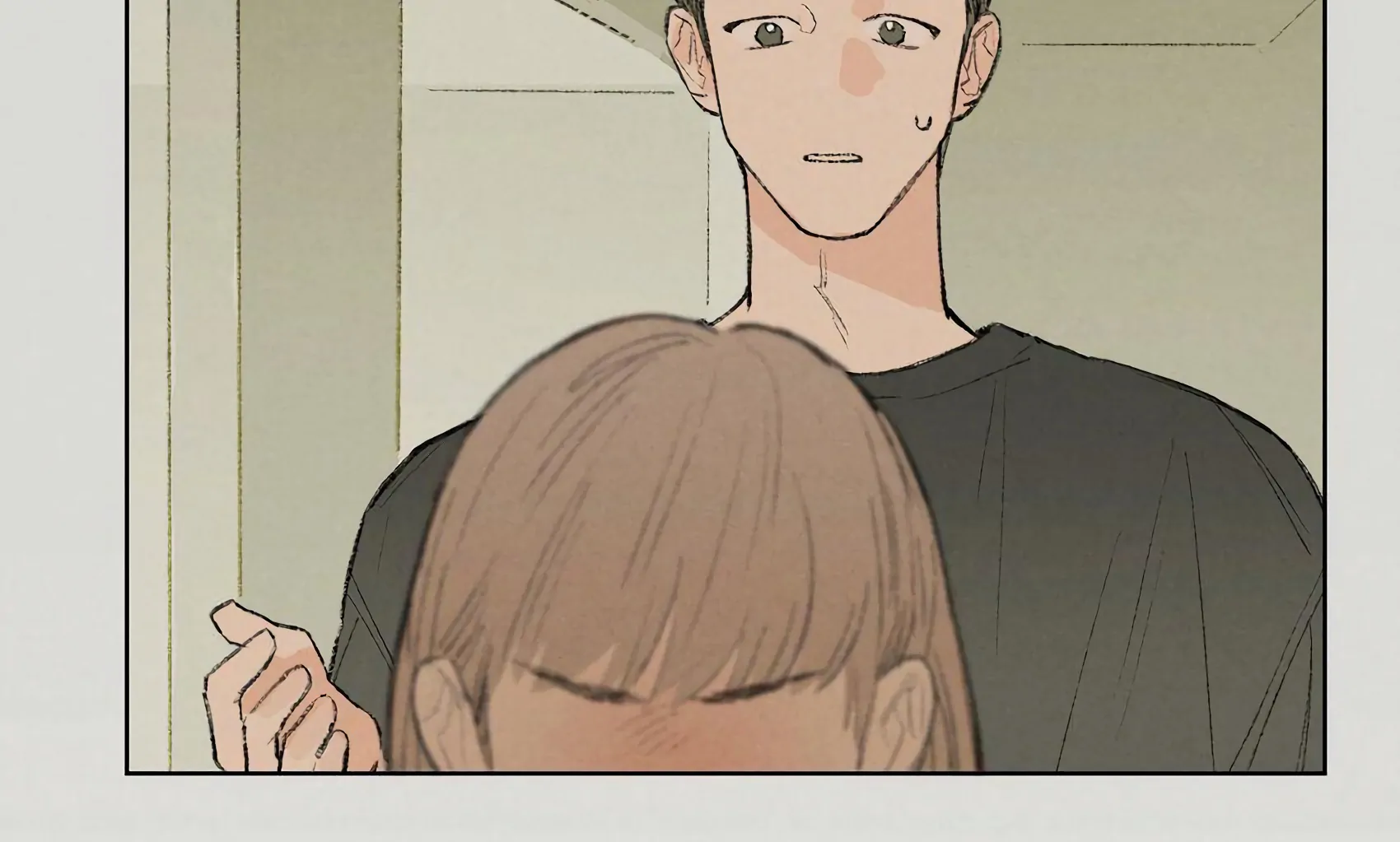 The Rabbit Trapped In Rumors chapter 12 page 72
