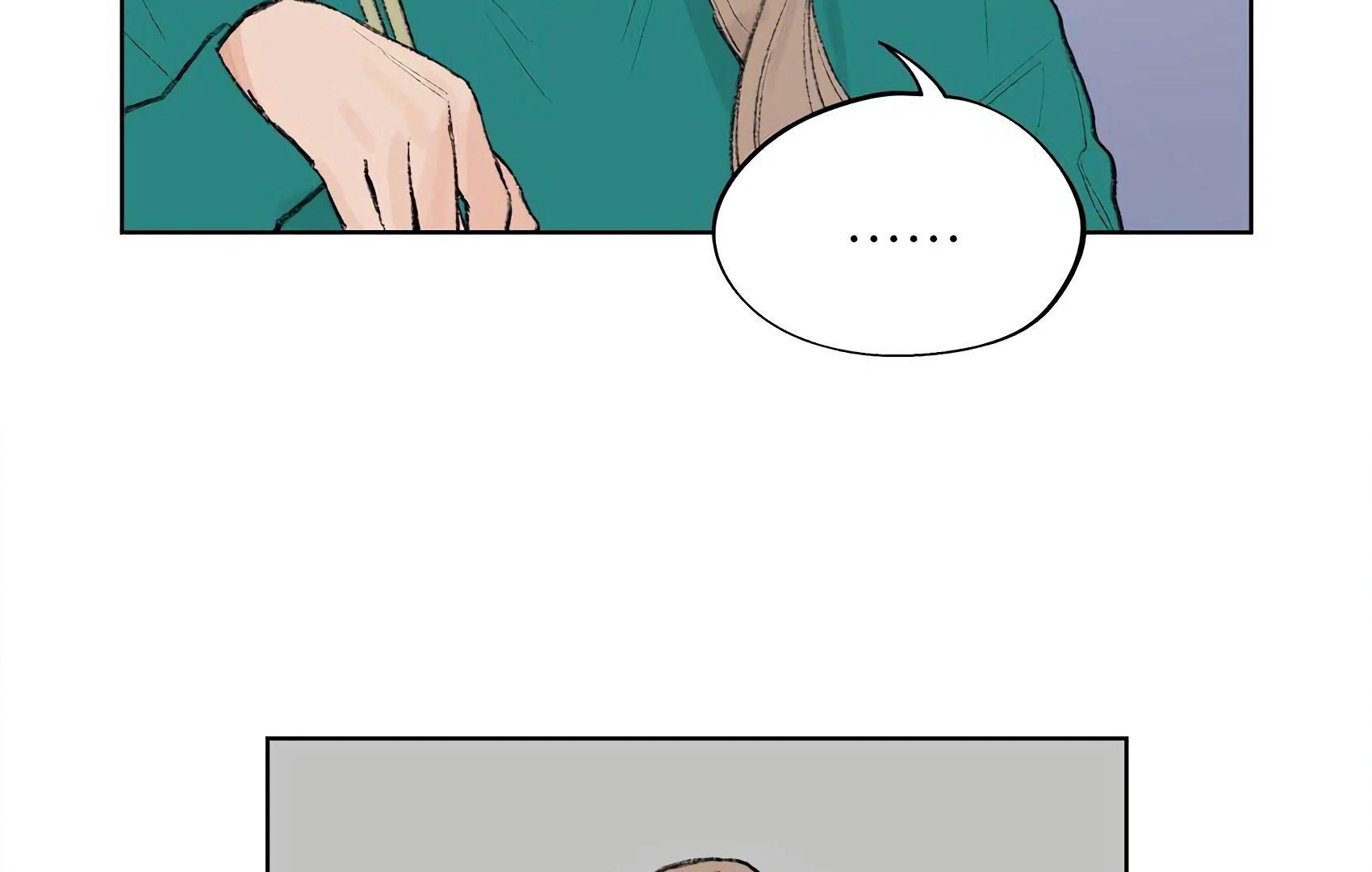 The Rabbit Trapped In Rumors chapter 13 page 40