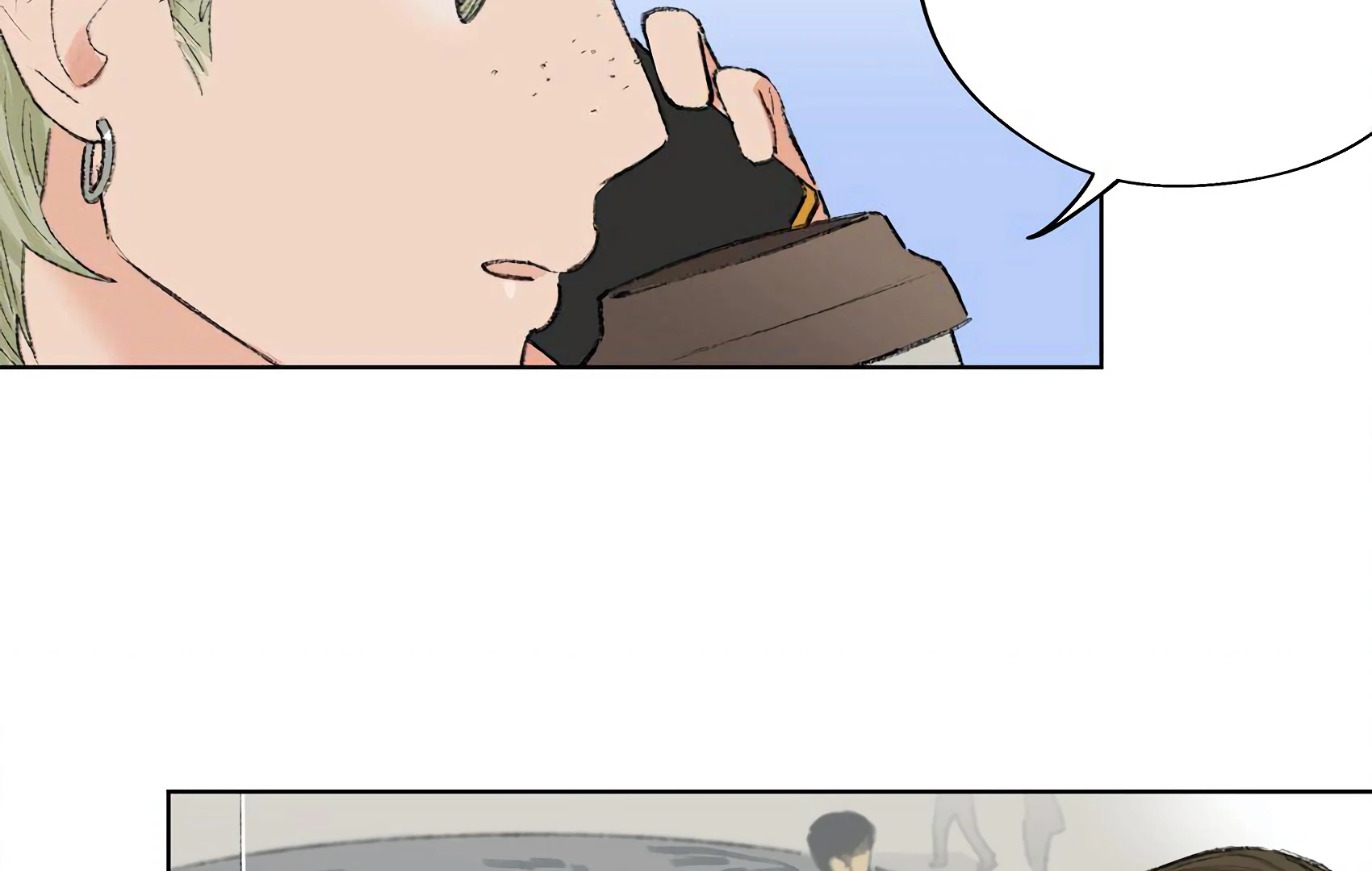 The Rabbit Trapped In Rumors chapter 13 page 69