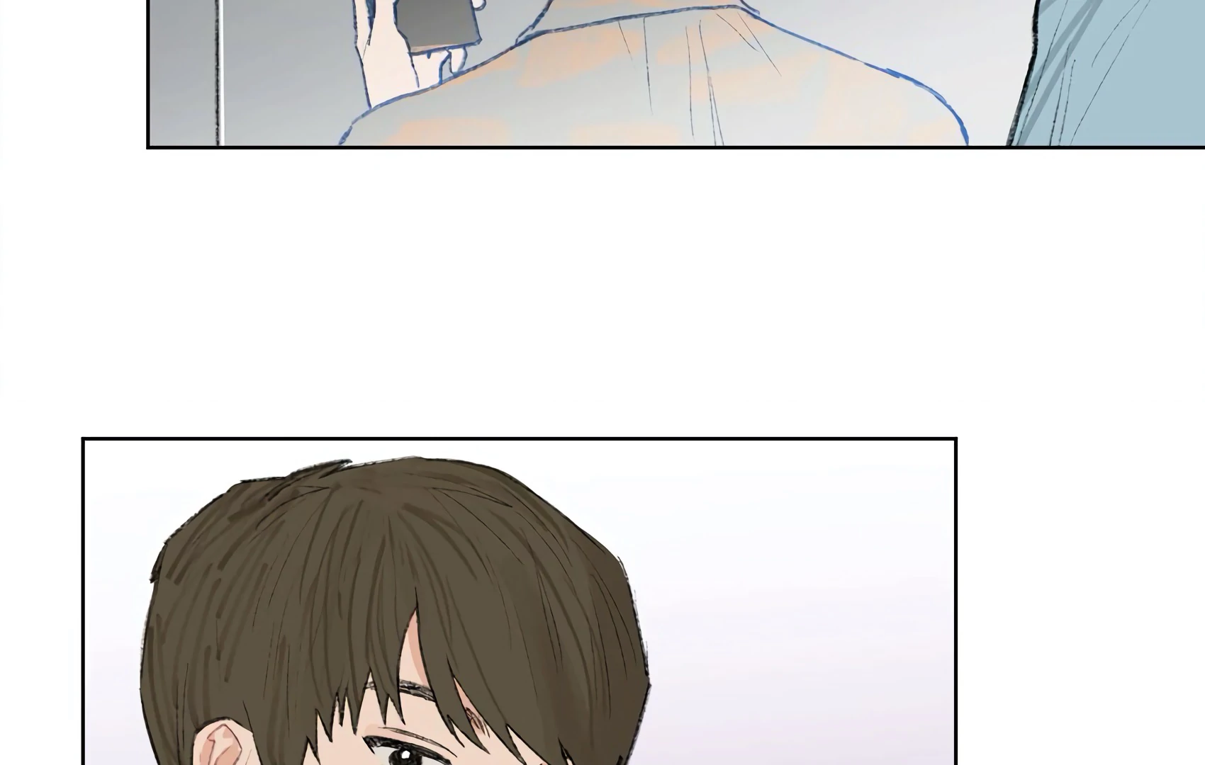 The Rabbit Trapped In Rumors chapter 13 page 71