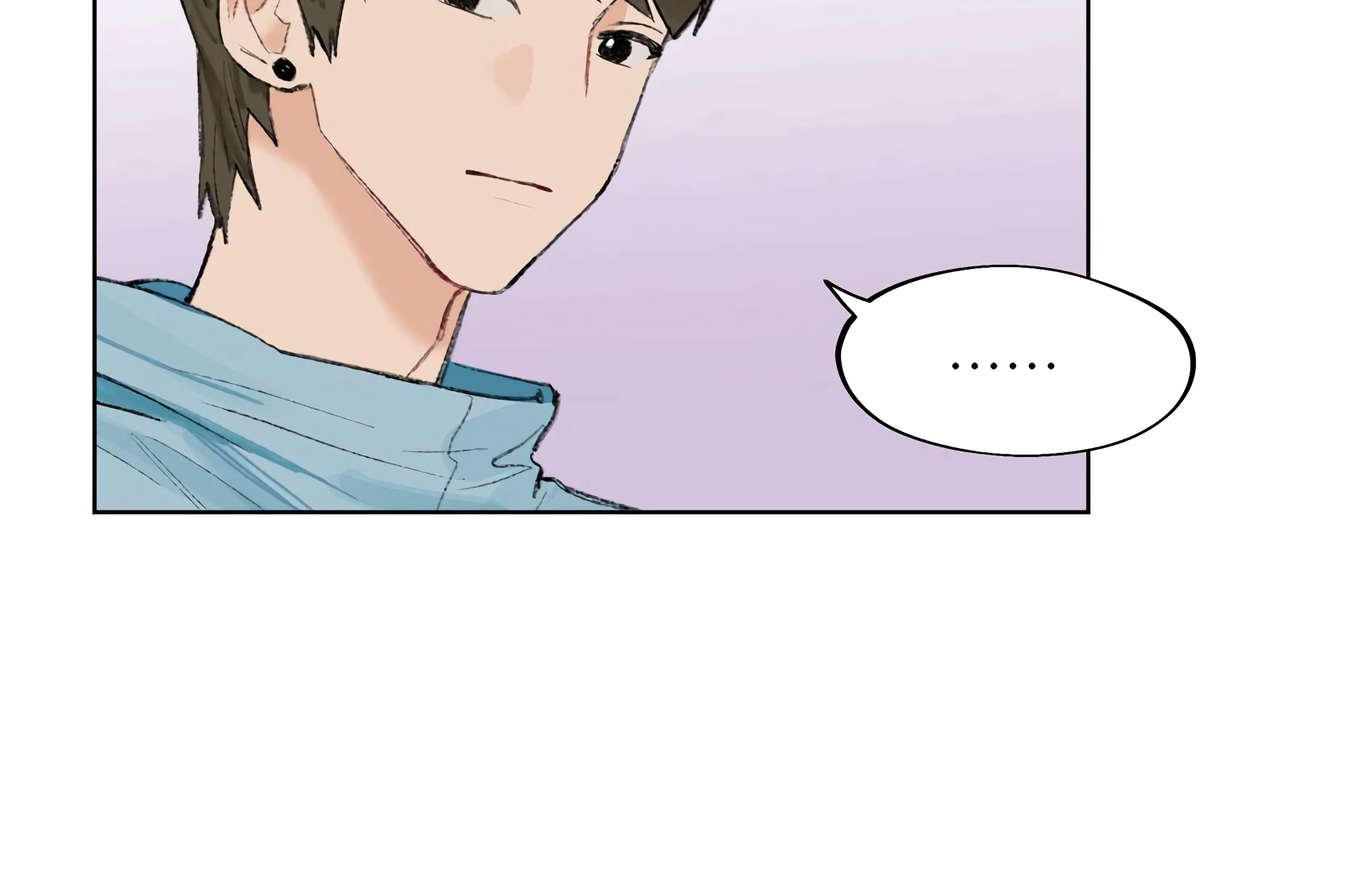 The Rabbit Trapped In Rumors chapter 13 page 72
