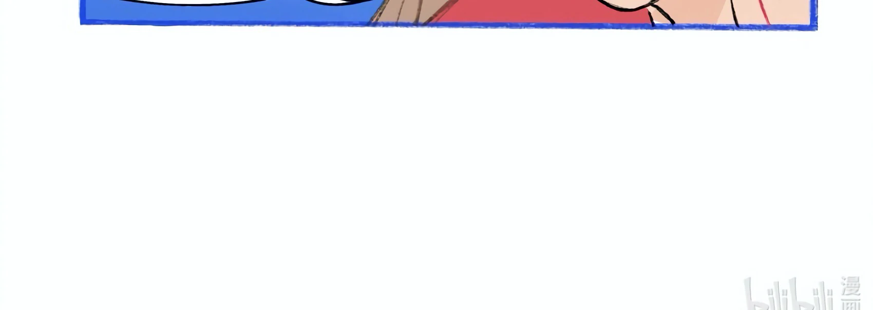 The Rabbit Trapped In Rumors chapter 13 page 80