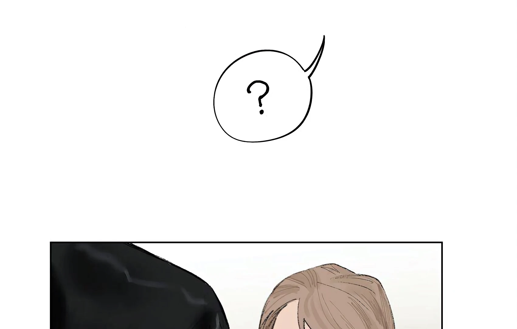 The Rabbit Trapped In Rumors chapter 14 page 18