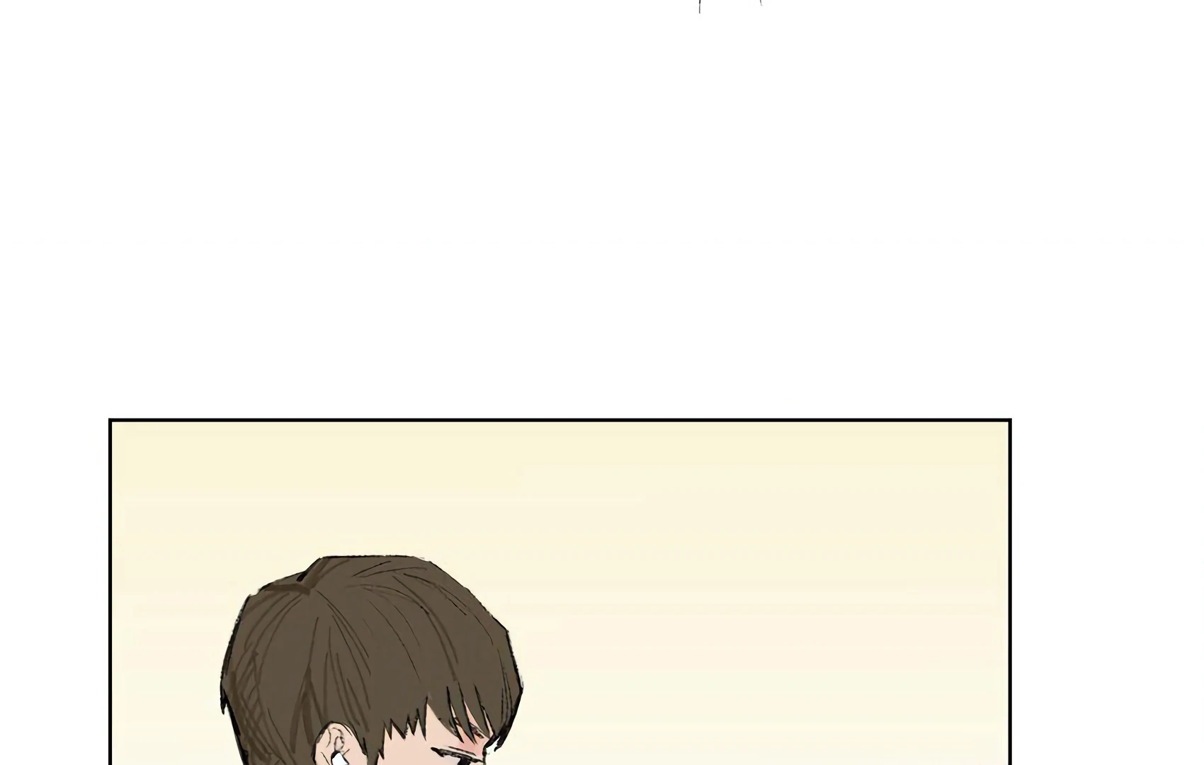The Rabbit Trapped In Rumors chapter 14 page 23