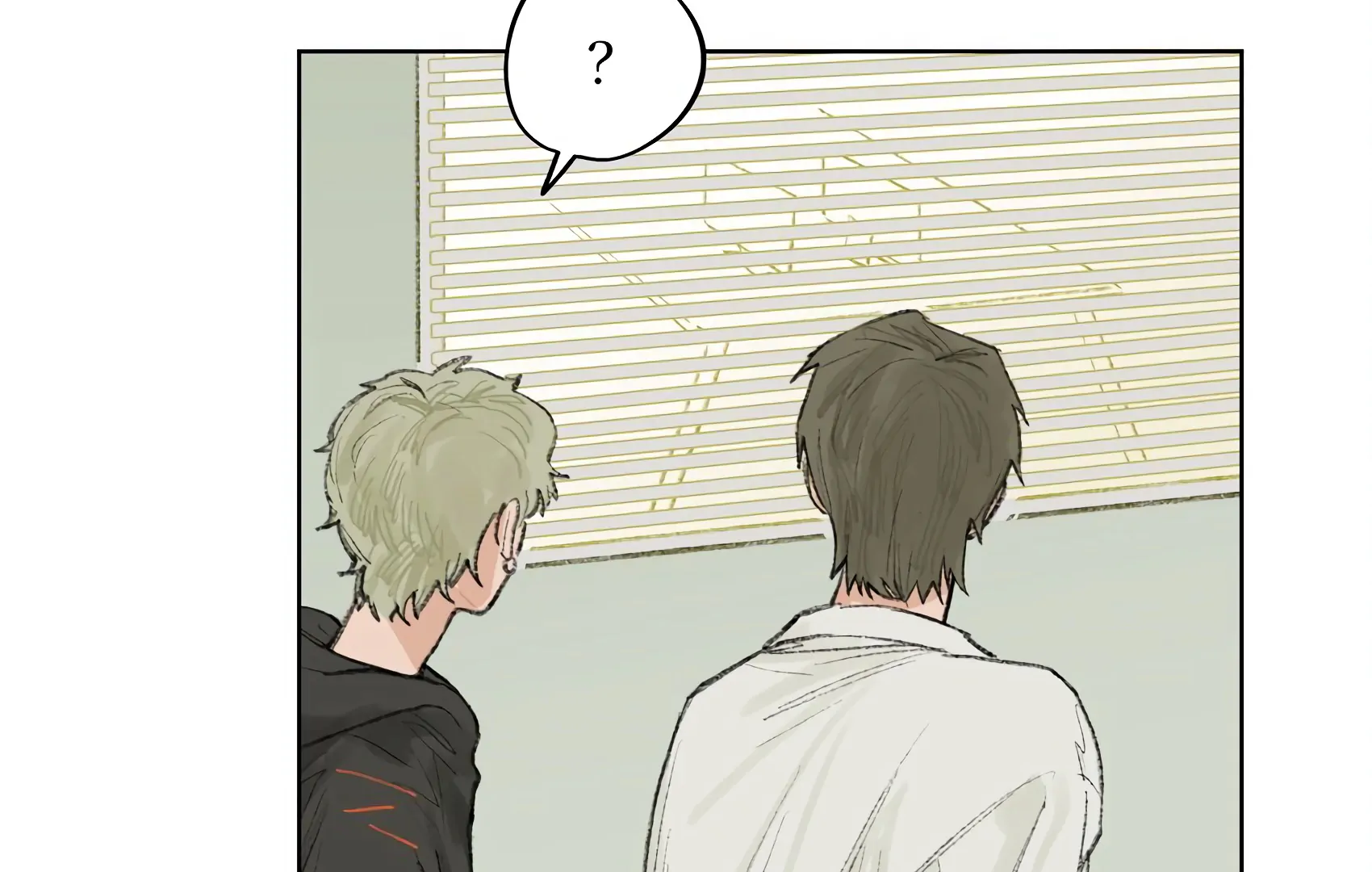 The Rabbit Trapped In Rumors chapter 14 page 73