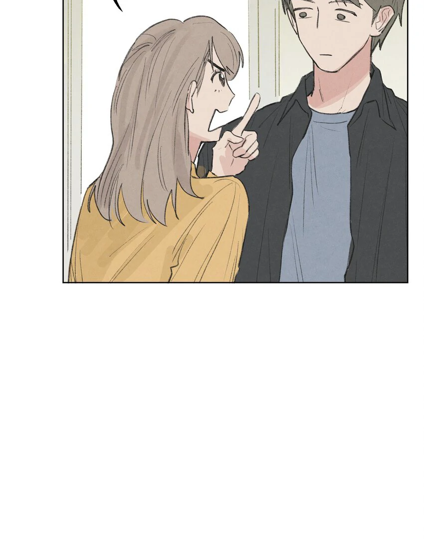 The Rabbit Trapped In Rumors chapter 15 page 12