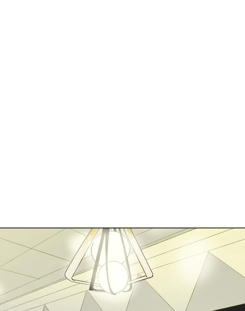 The Rabbit Trapped In Rumors chapter 15 page 17