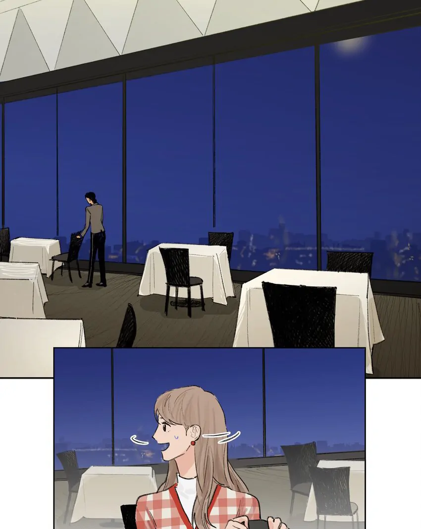 The Rabbit Trapped In Rumors chapter 15 page 18