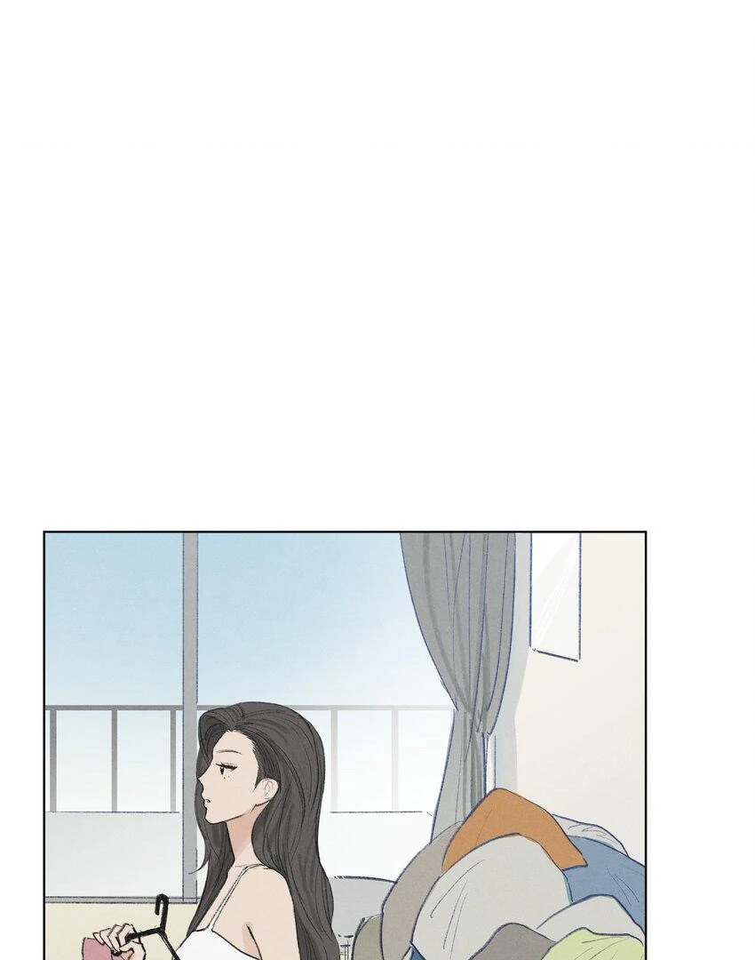 The Rabbit Trapped In Rumors chapter 15 page 24