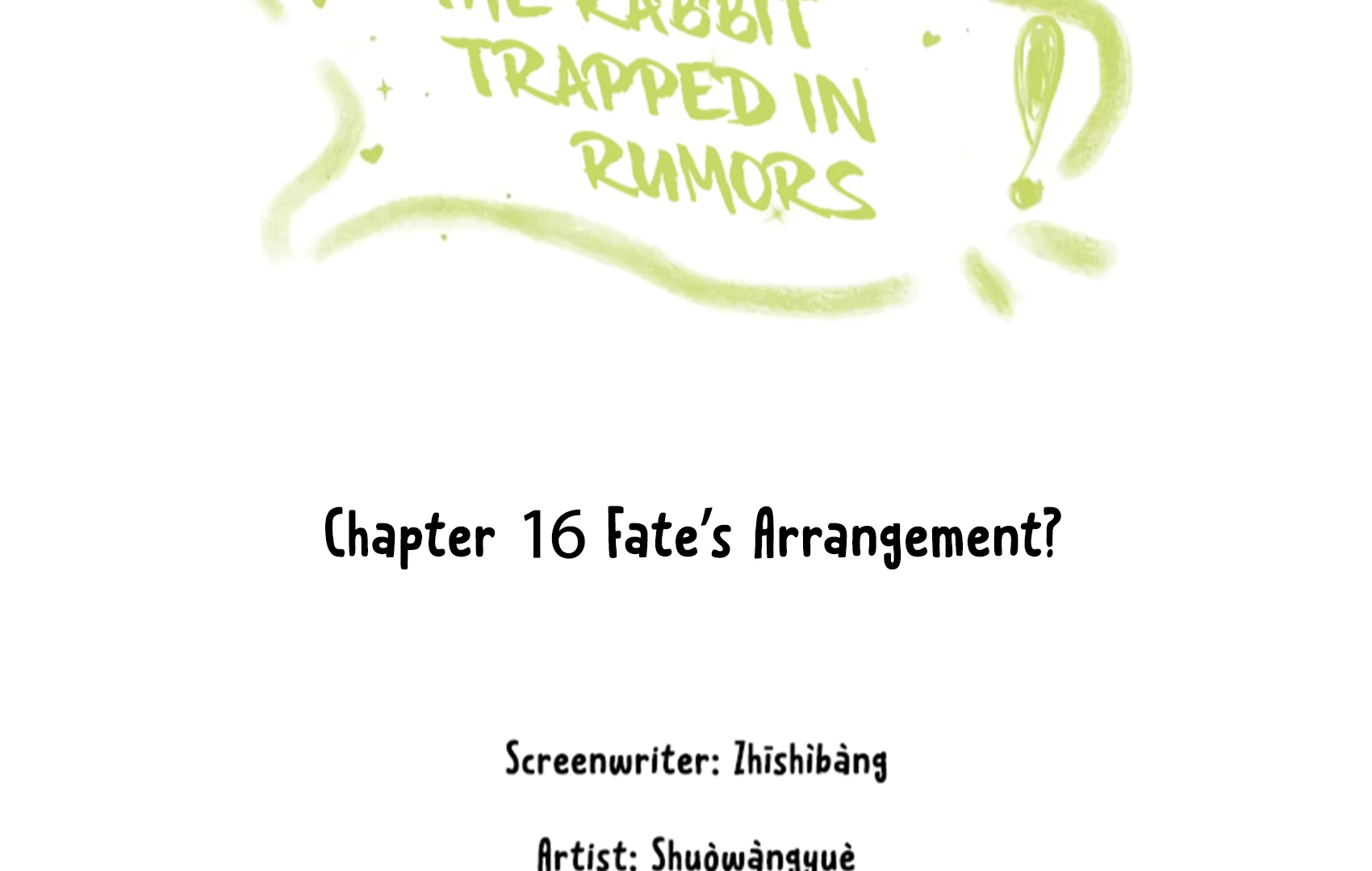 The Rabbit Trapped In Rumors chapter 16 page 4
