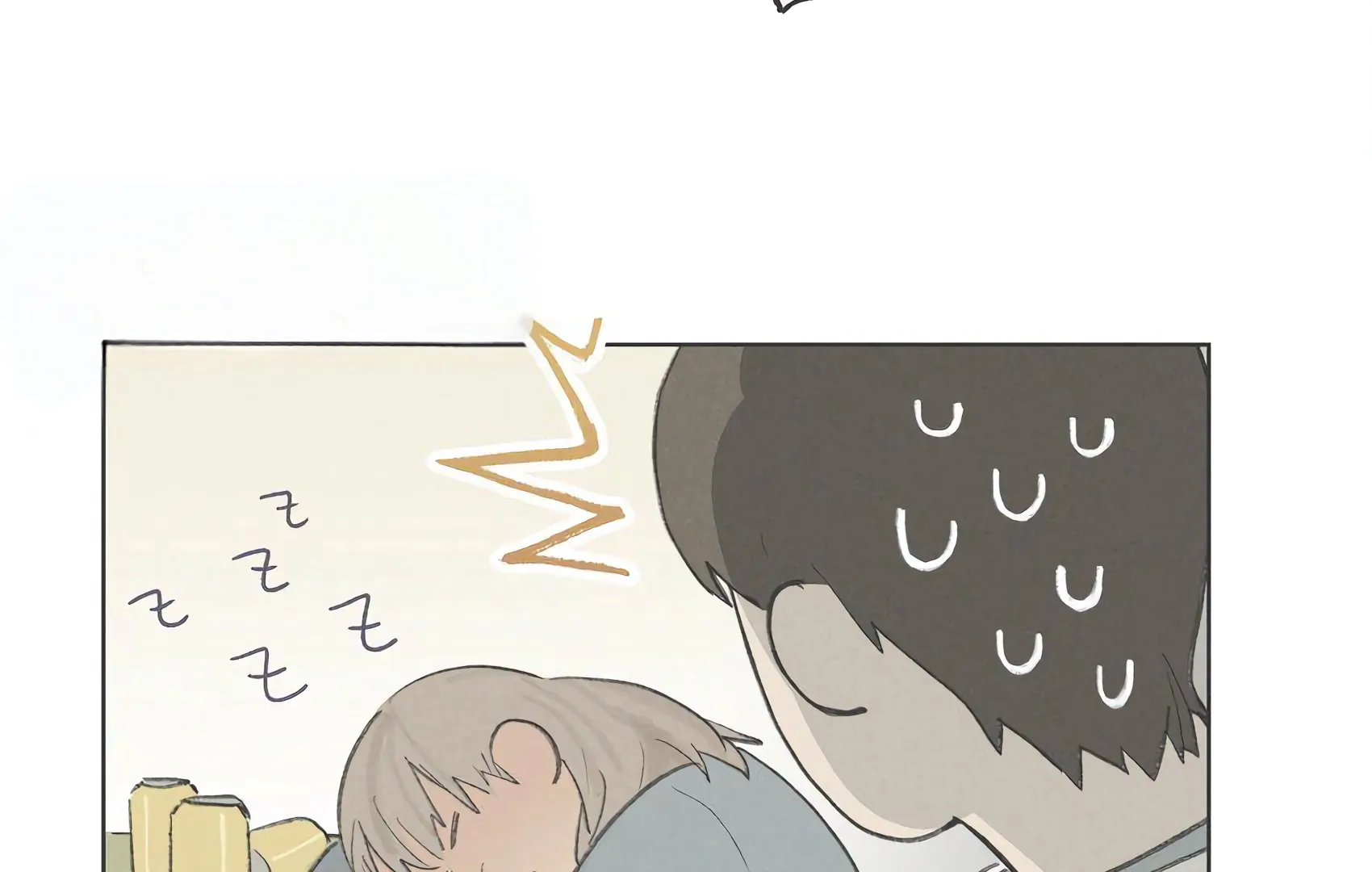 The Rabbit Trapped In Rumors chapter 16 page 36