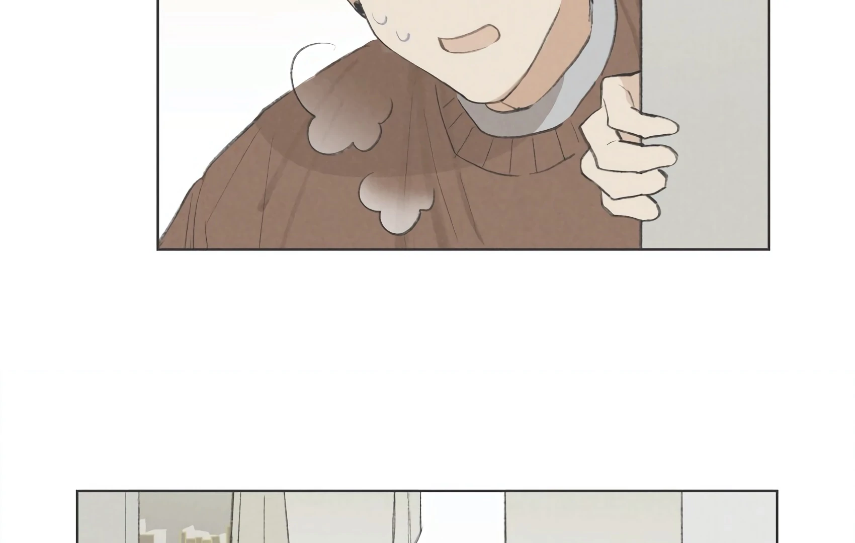 The Rabbit Trapped In Rumors chapter 16 page 57