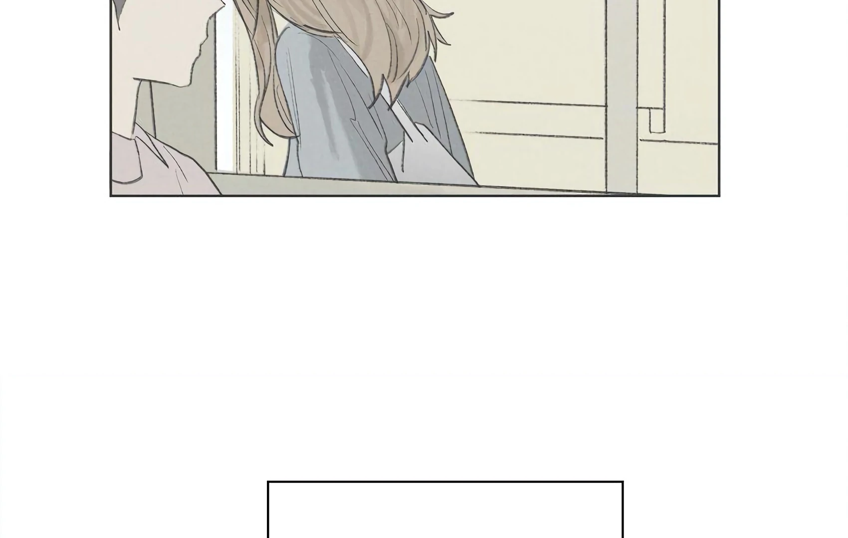 The Rabbit Trapped In Rumors chapter 16 page 65