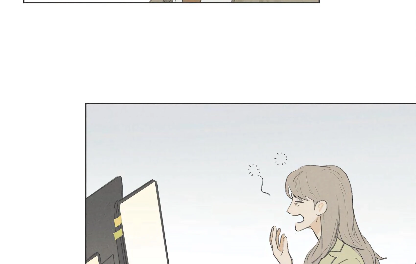 The Rabbit Trapped In Rumors chapter 16 page 69