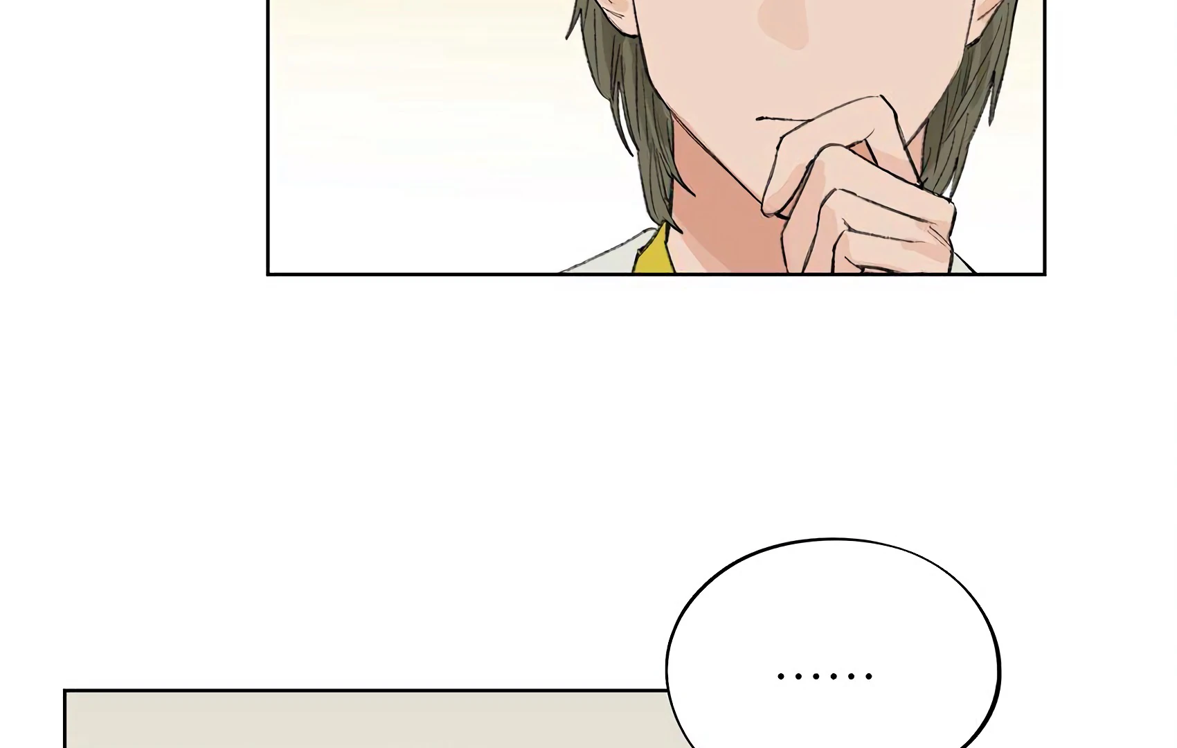 The Rabbit Trapped In Rumors chapter 17 page 10