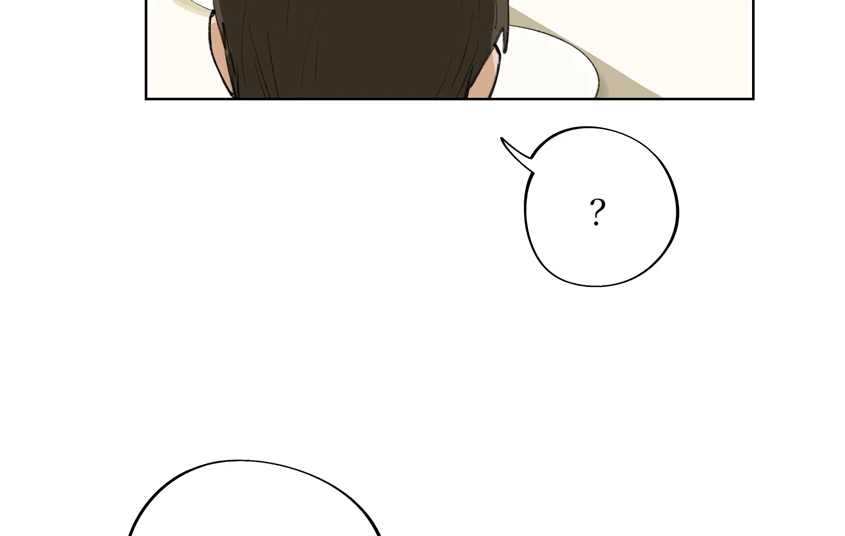 The Rabbit Trapped In Rumors chapter 17 page 17