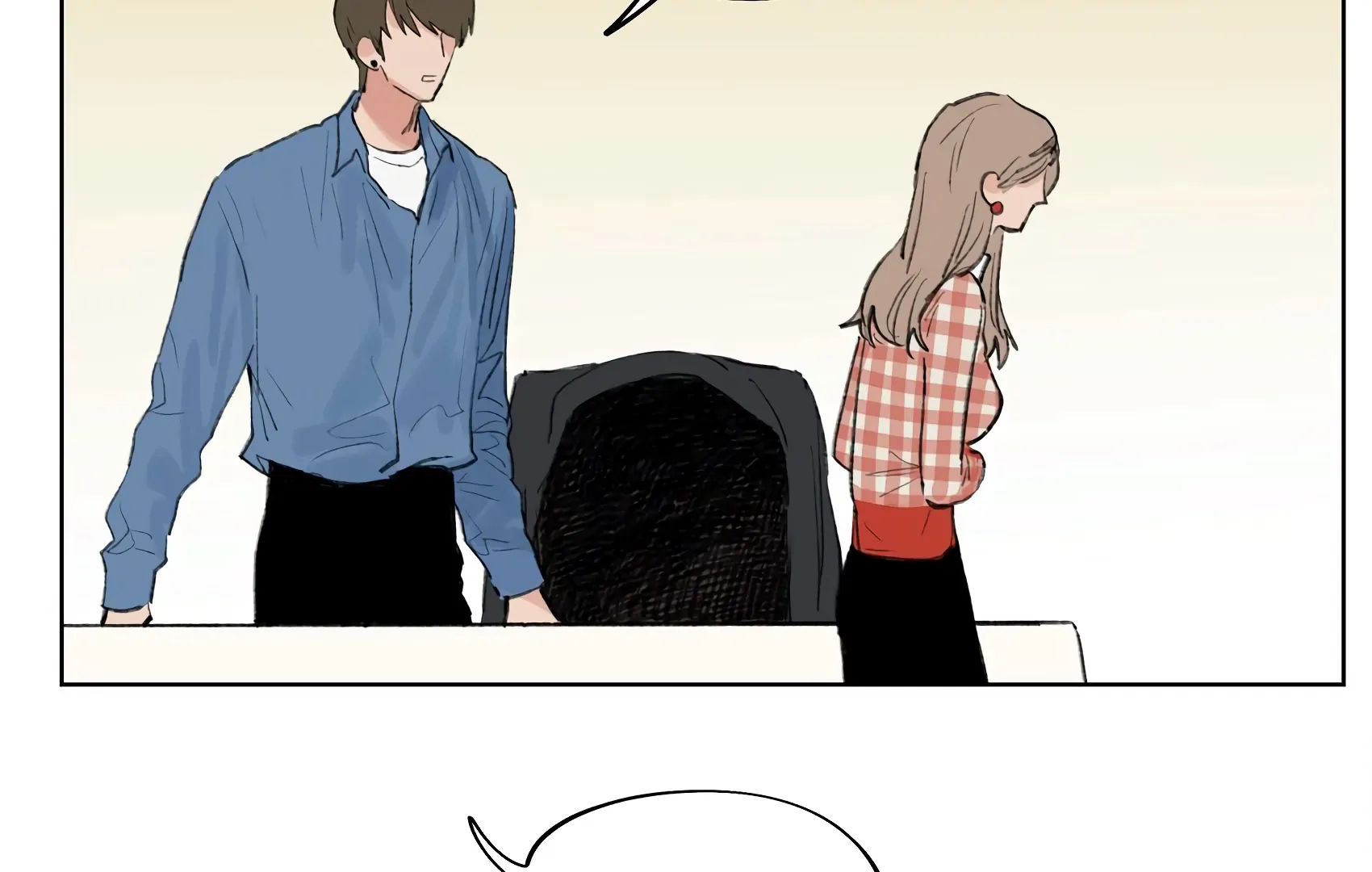 The Rabbit Trapped In Rumors chapter 17 page 26