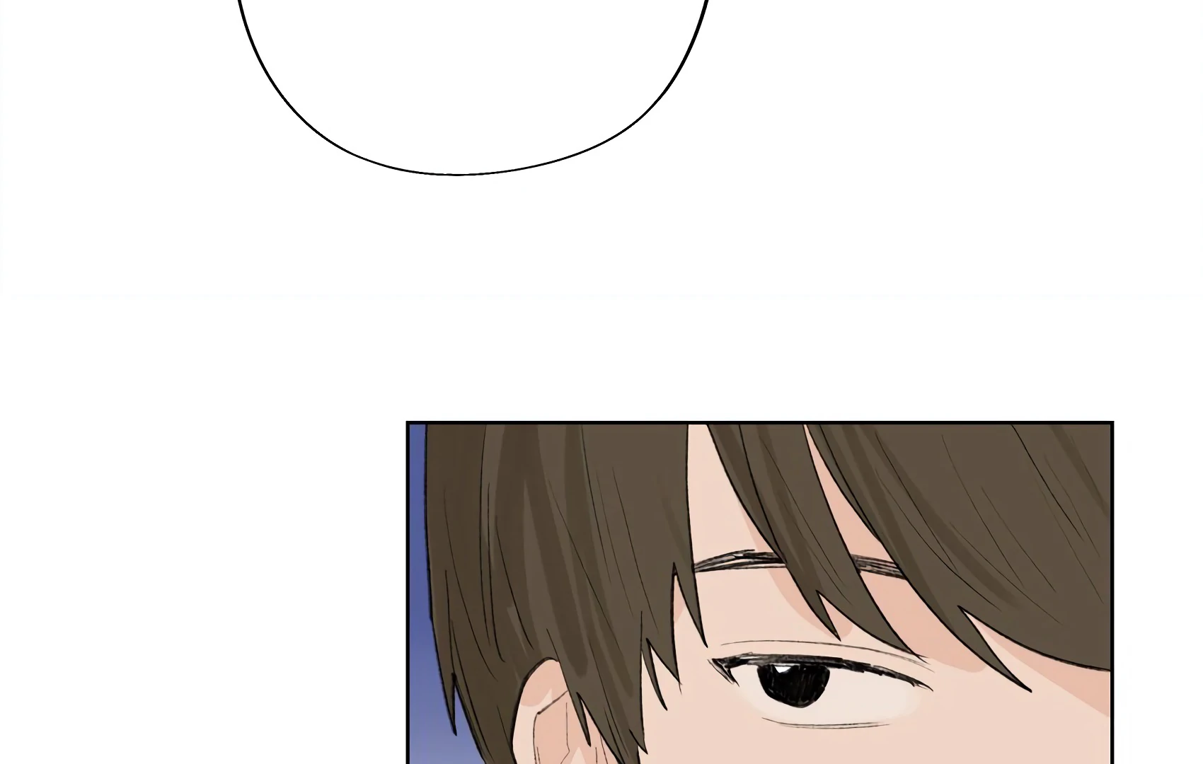 The Rabbit Trapped In Rumors chapter 17 page 30
