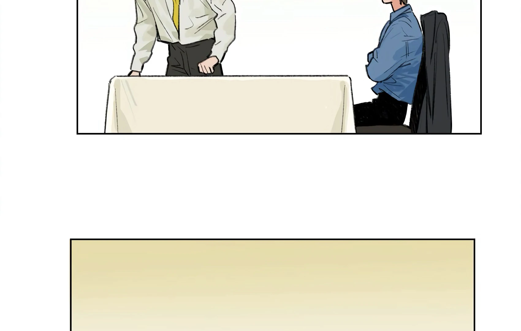 The Rabbit Trapped In Rumors chapter 17 page 42