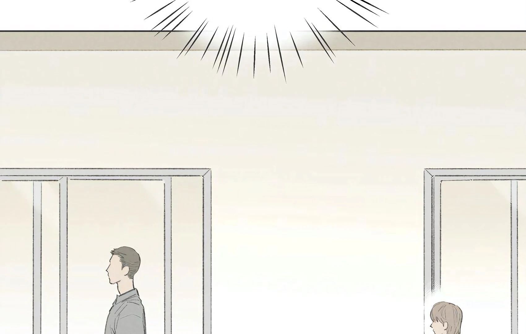 The Rabbit Trapped In Rumors chapter 17 page 66