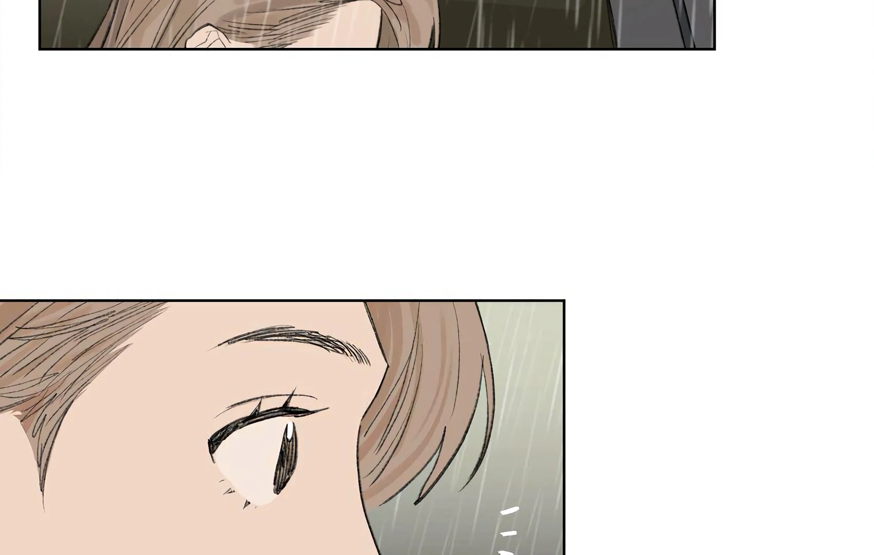 The Rabbit Trapped In Rumors chapter 17 page 72
