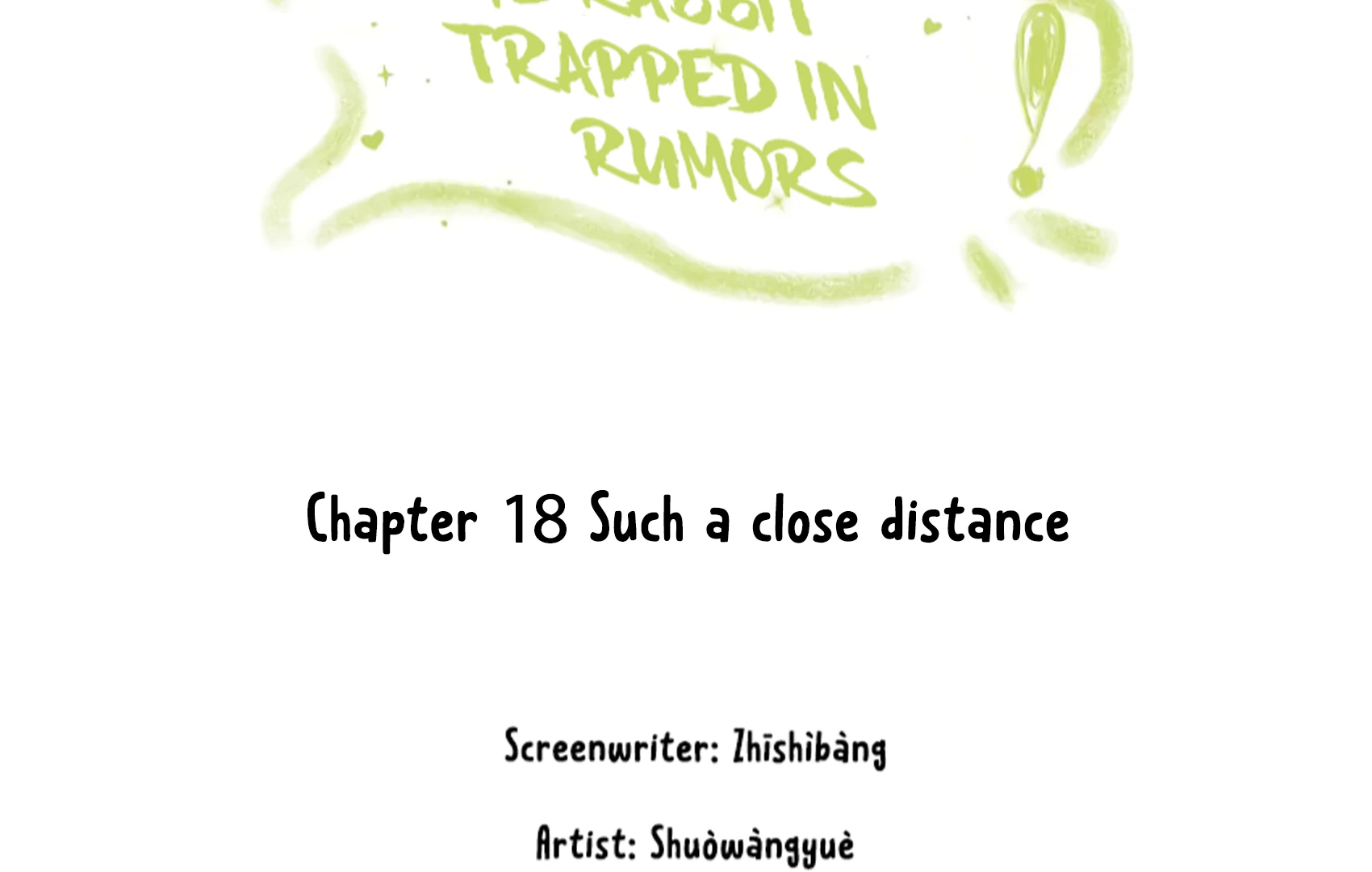 The Rabbit Trapped In Rumors chapter 18 page 5