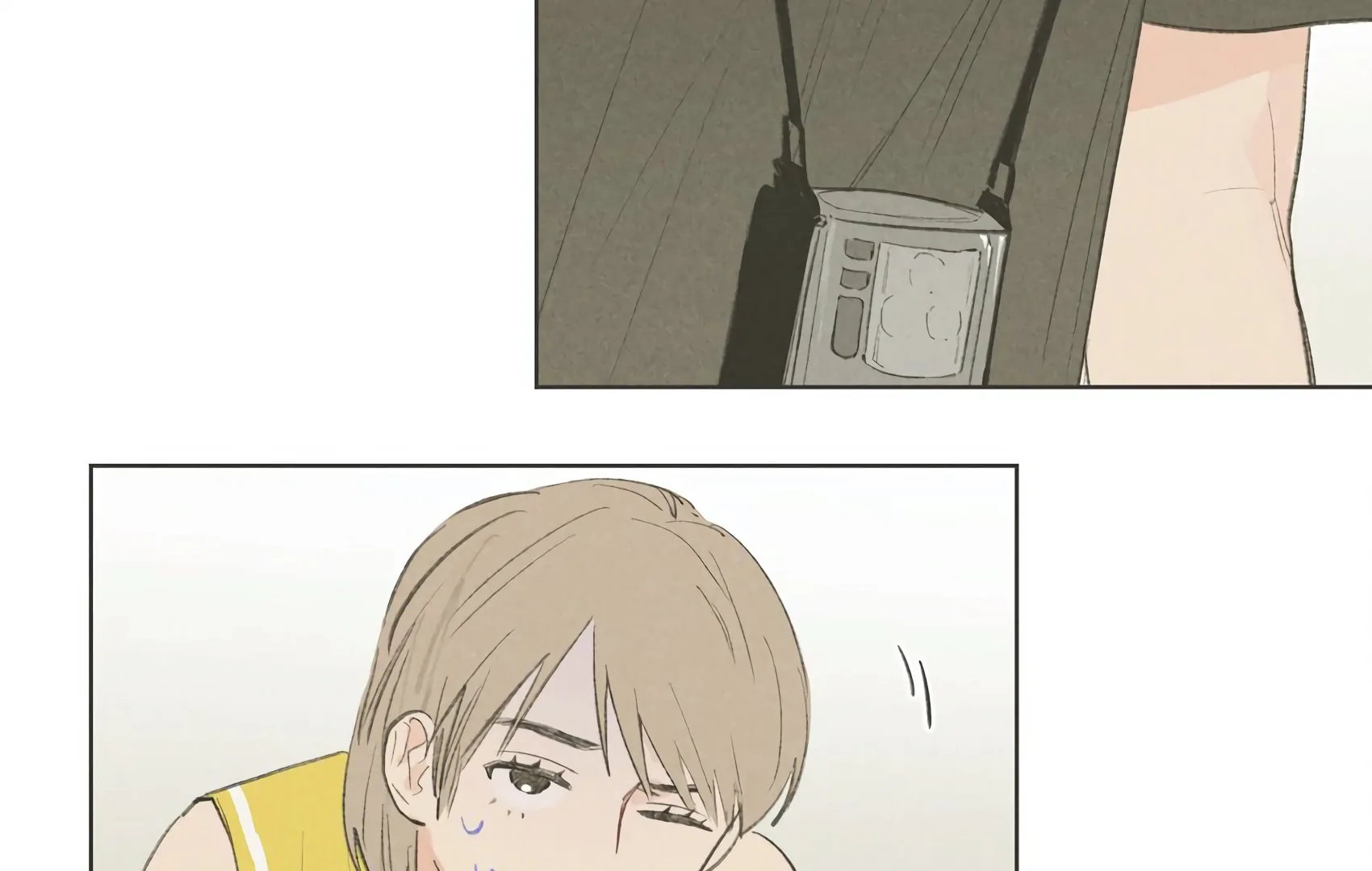 The Rabbit Trapped In Rumors chapter 18 page 21