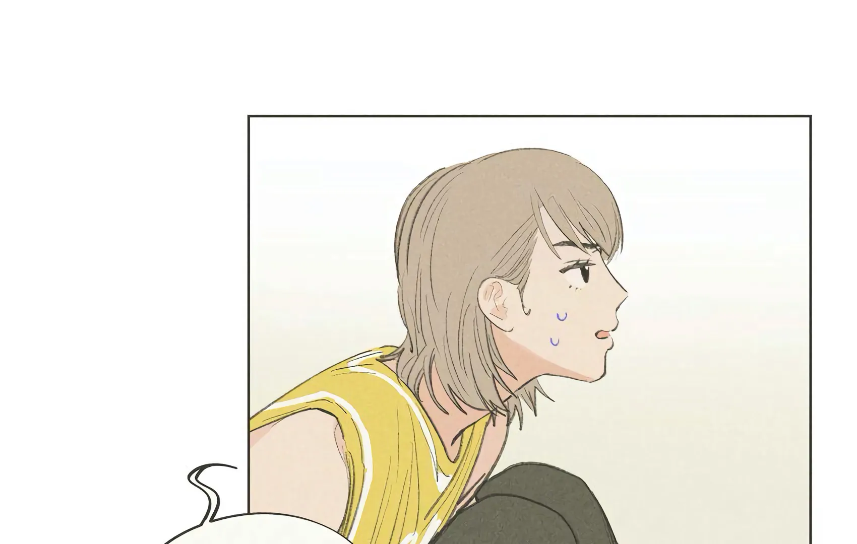 The Rabbit Trapped In Rumors chapter 18 page 24