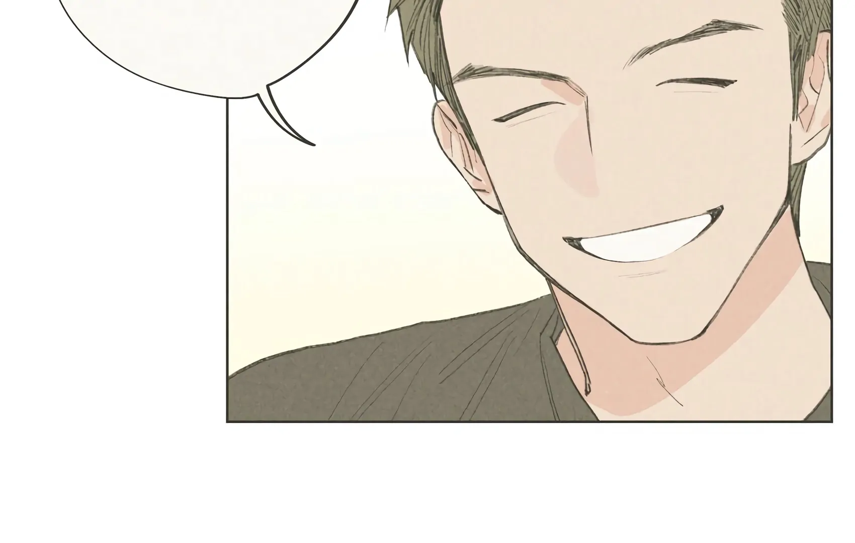 The Rabbit Trapped In Rumors chapter 18 page 33