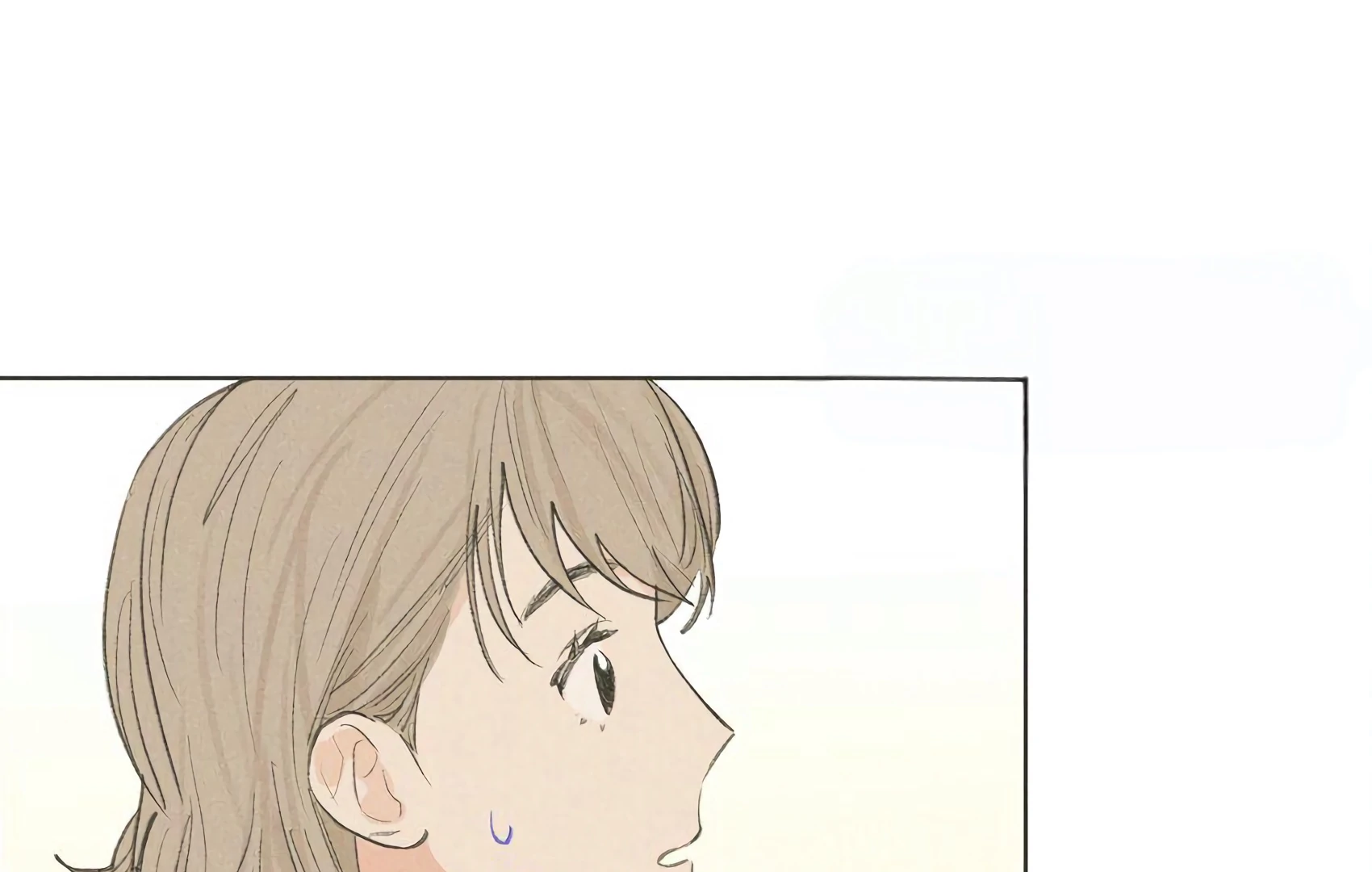 The Rabbit Trapped In Rumors chapter 18 page 34