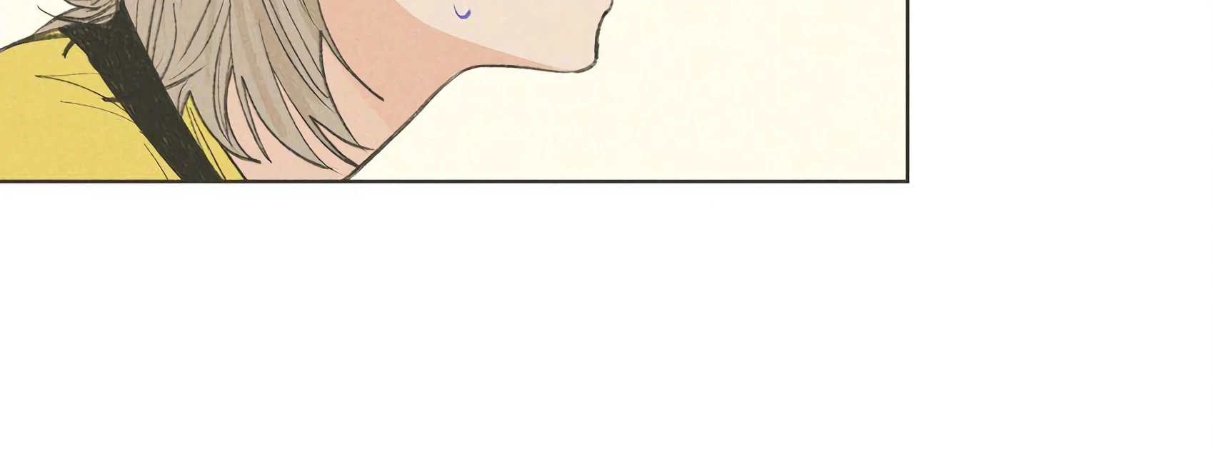 The Rabbit Trapped In Rumors chapter 18 page 35