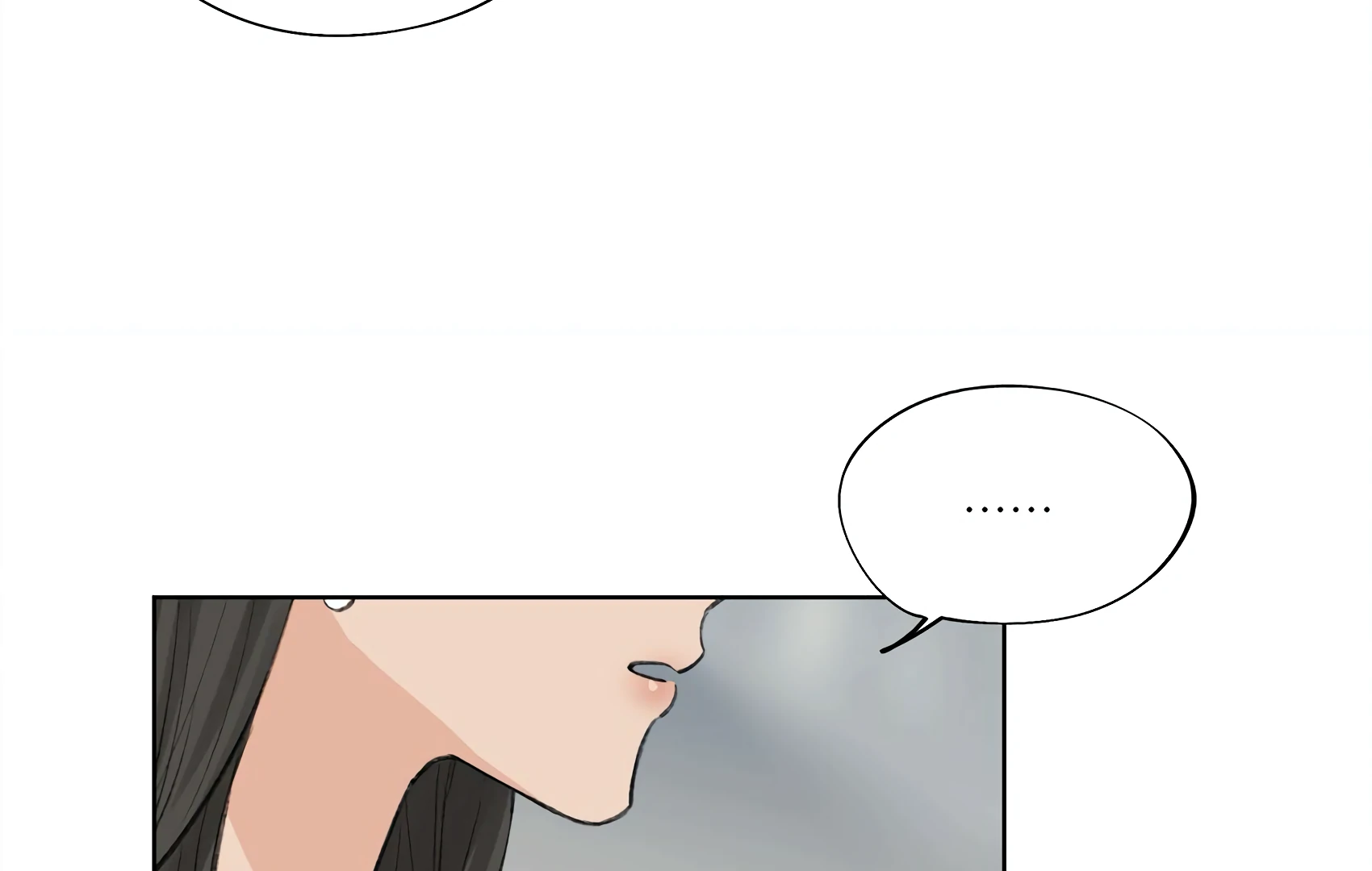 The Rabbit Trapped In Rumors chapter 18 page 57
