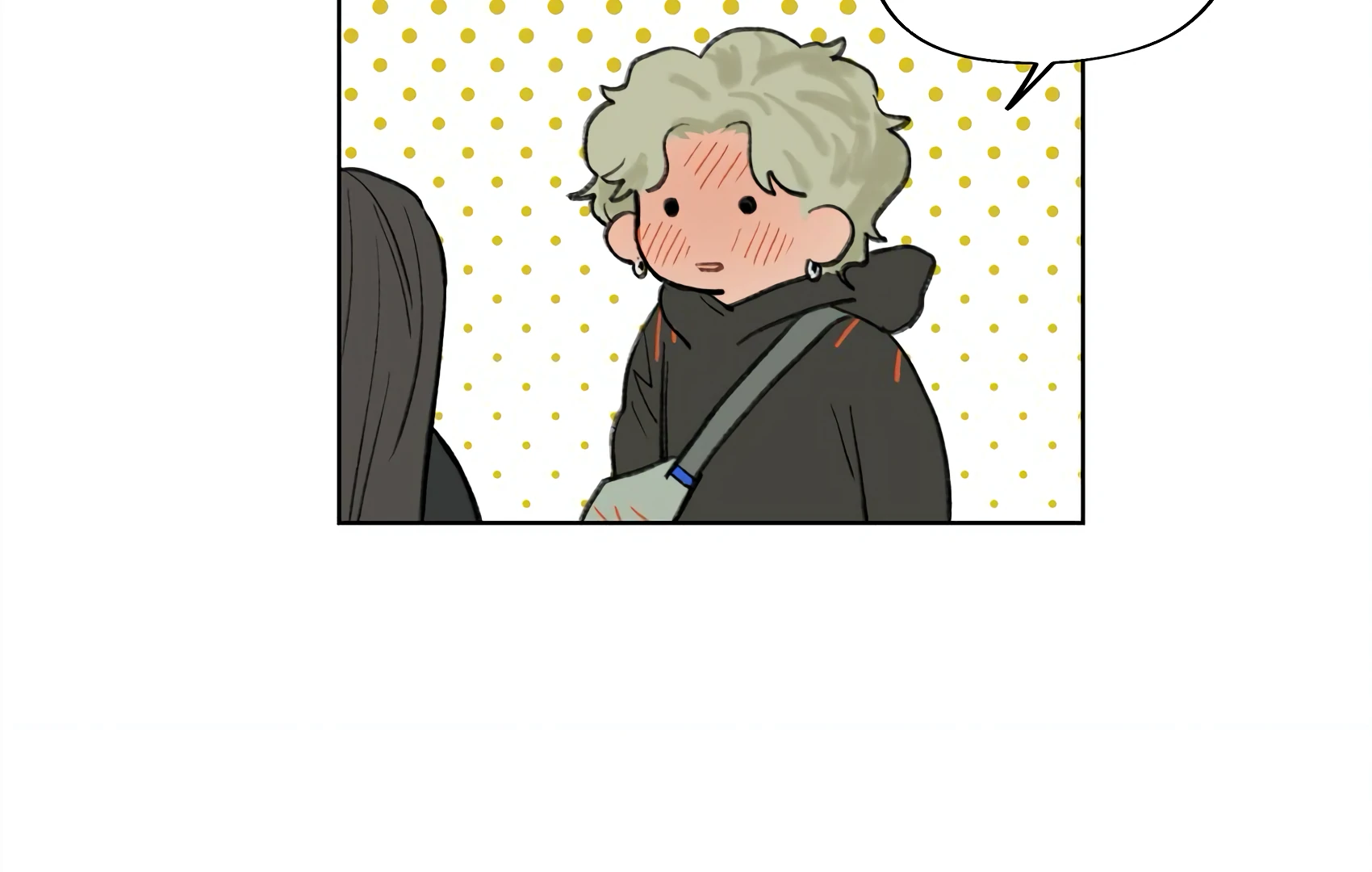 The Rabbit Trapped In Rumors chapter 18 page 62