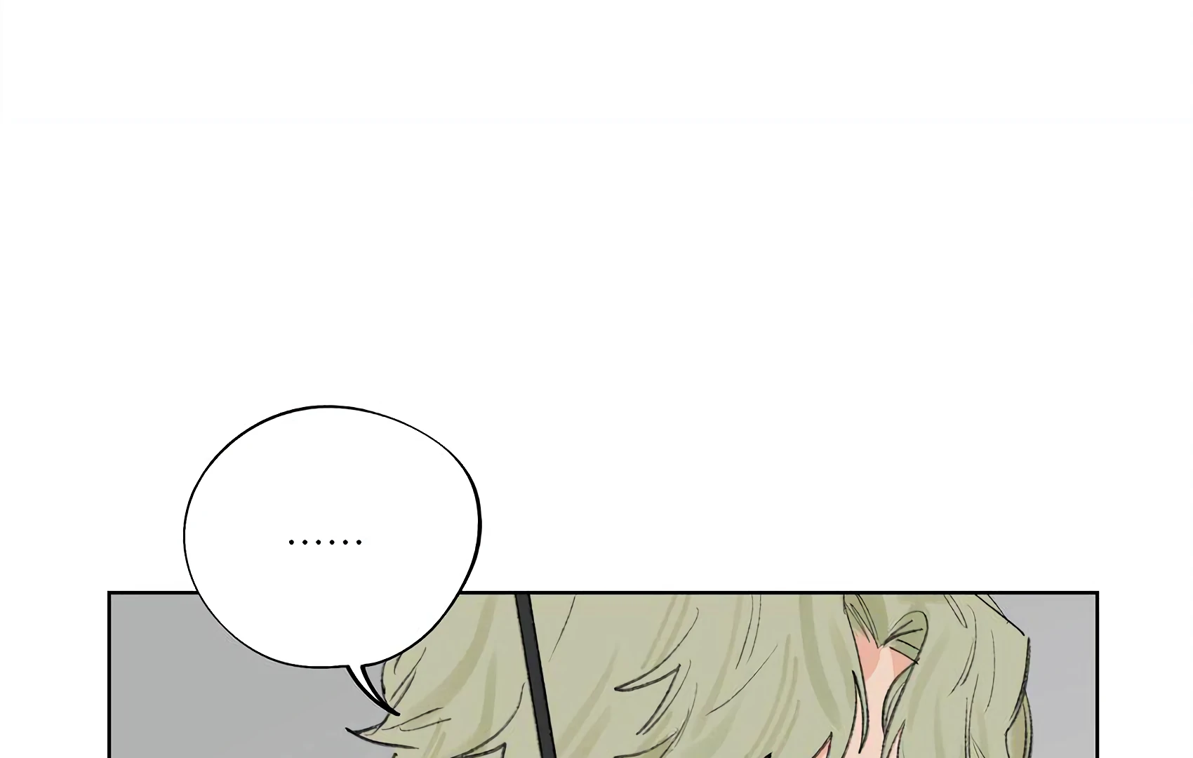 The Rabbit Trapped In Rumors chapter 18 page 67