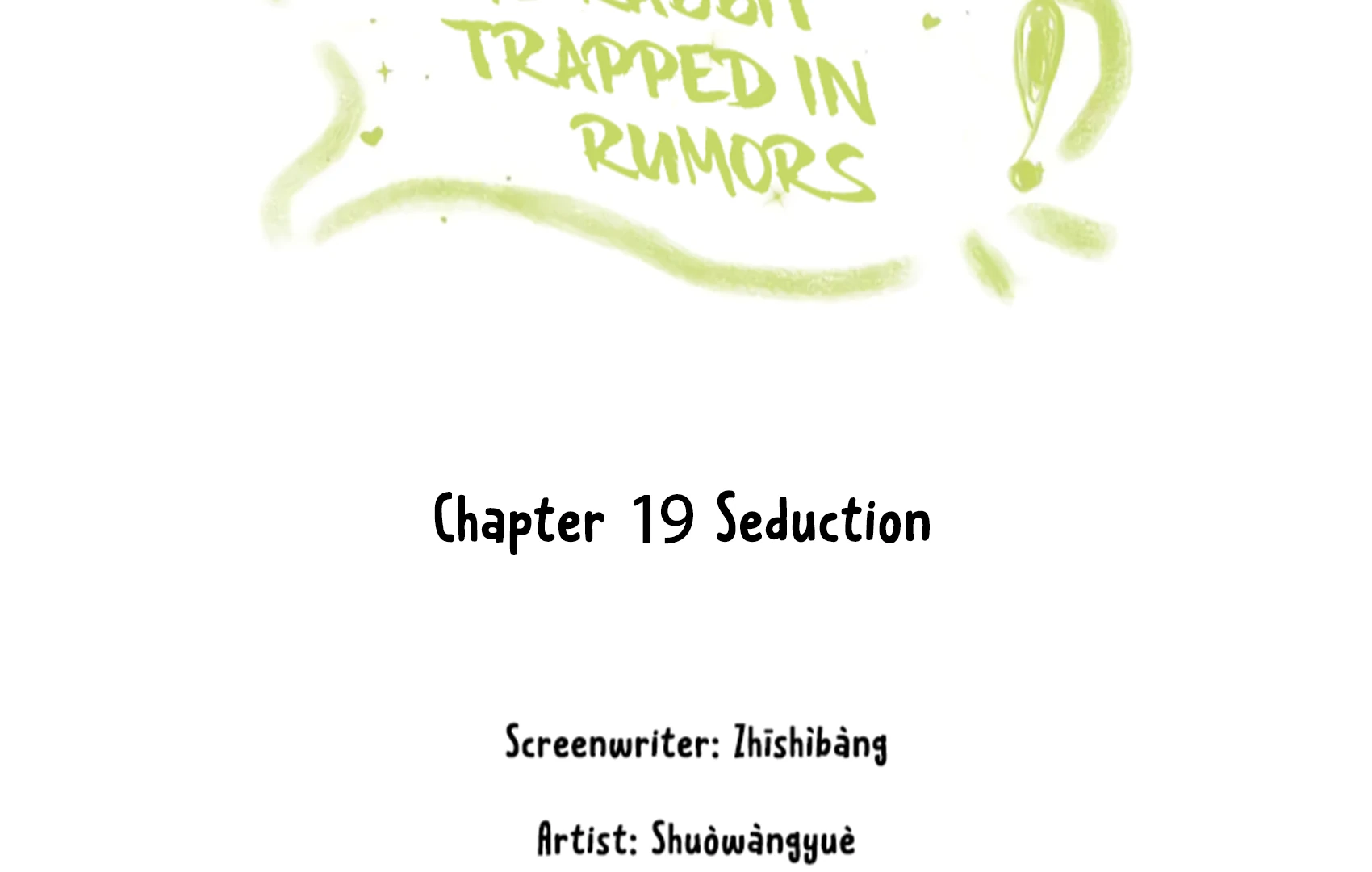 The Rabbit Trapped In Rumors chapter 19 page 5