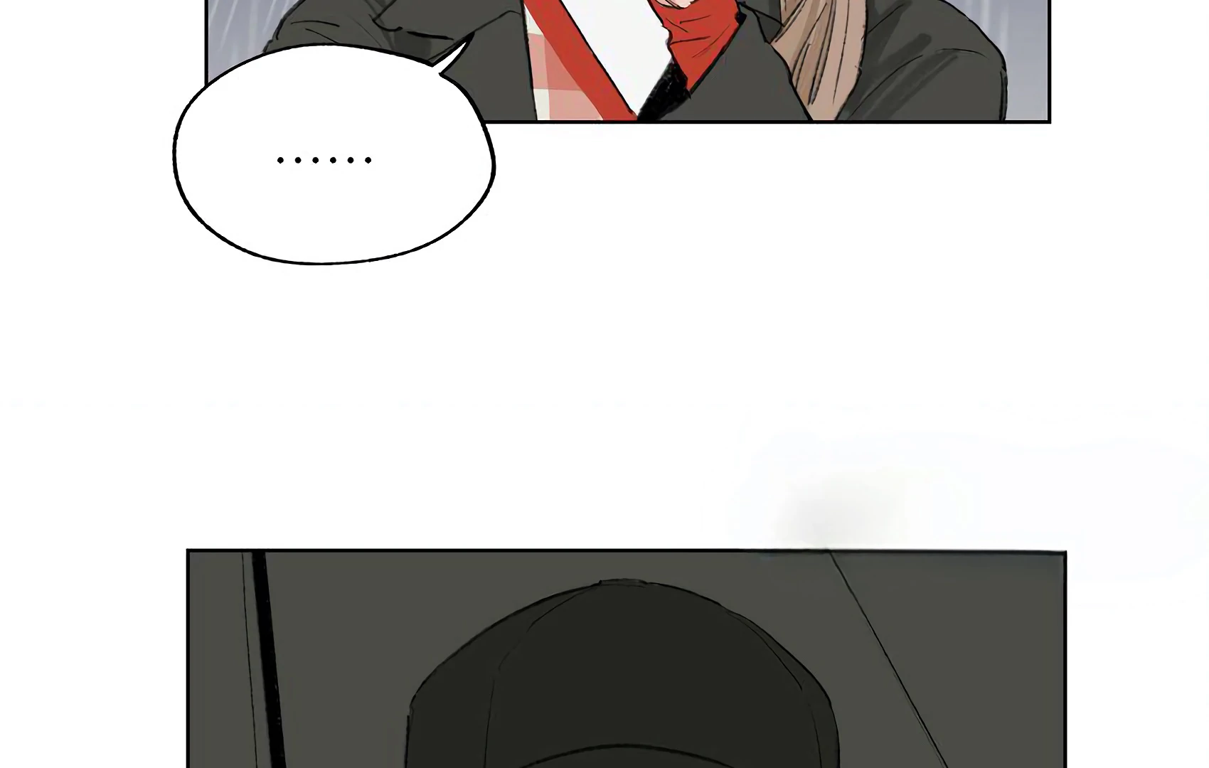 The Rabbit Trapped In Rumors chapter 19 page 13