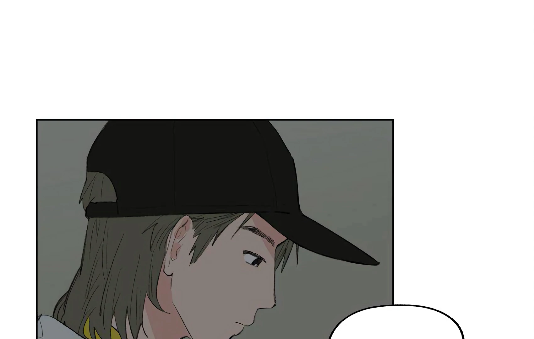 The Rabbit Trapped In Rumors chapter 19 page 57