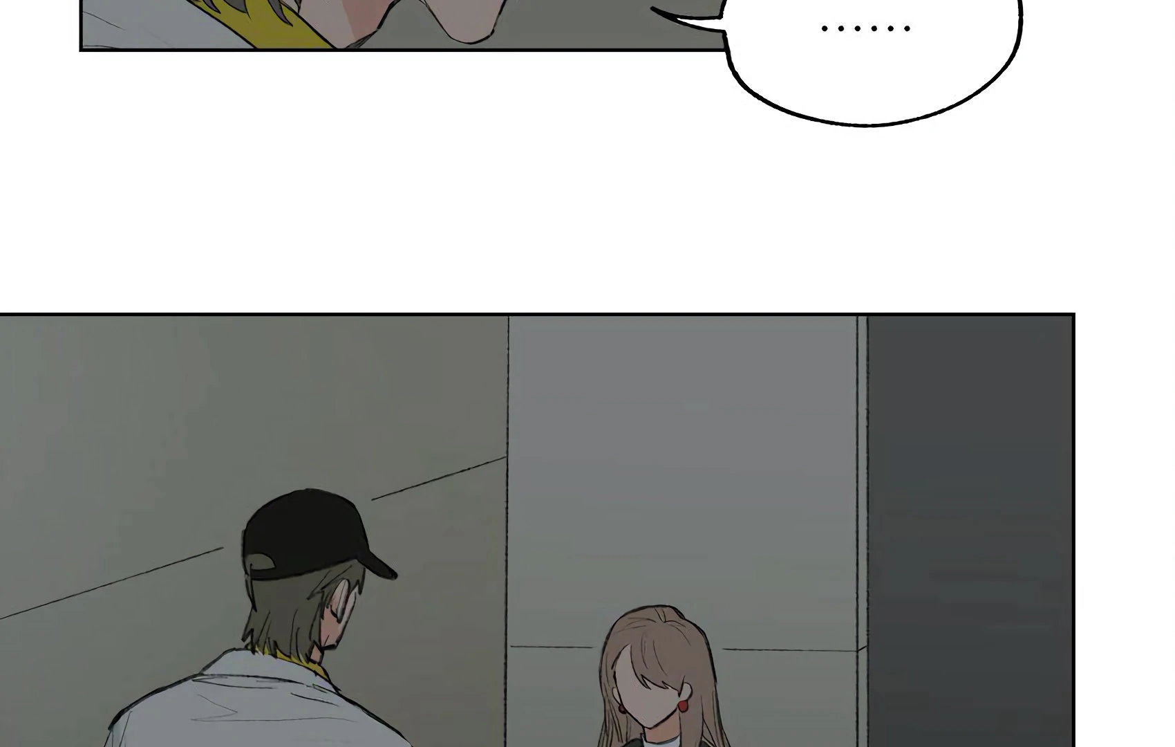The Rabbit Trapped In Rumors chapter 19 page 58