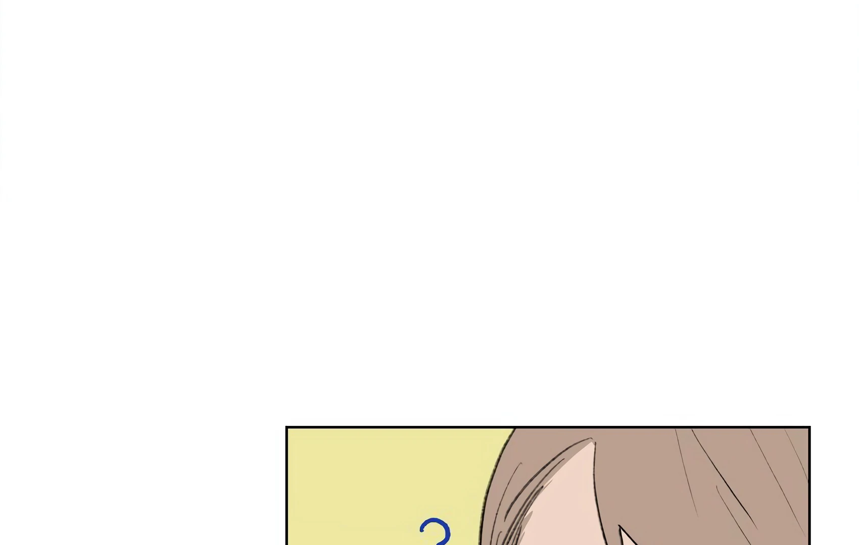 The Rabbit Trapped In Rumors chapter 19 page 69