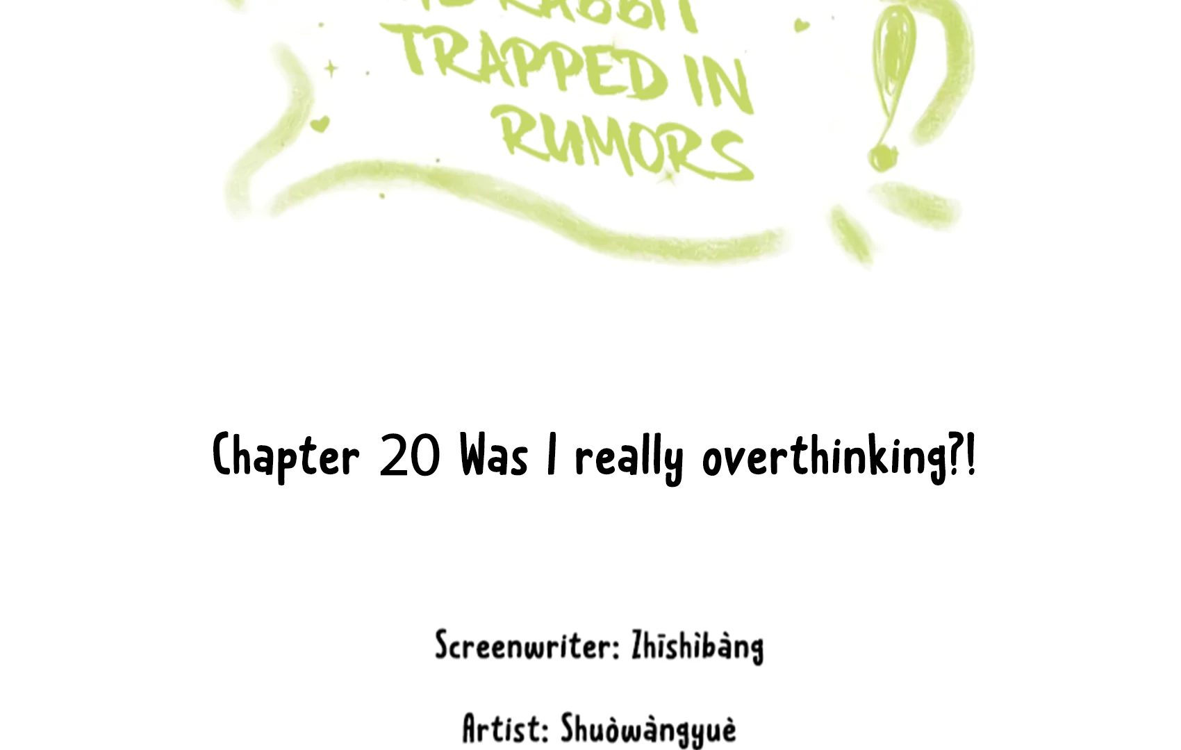 The Rabbit Trapped In Rumors chapter 20 page 5