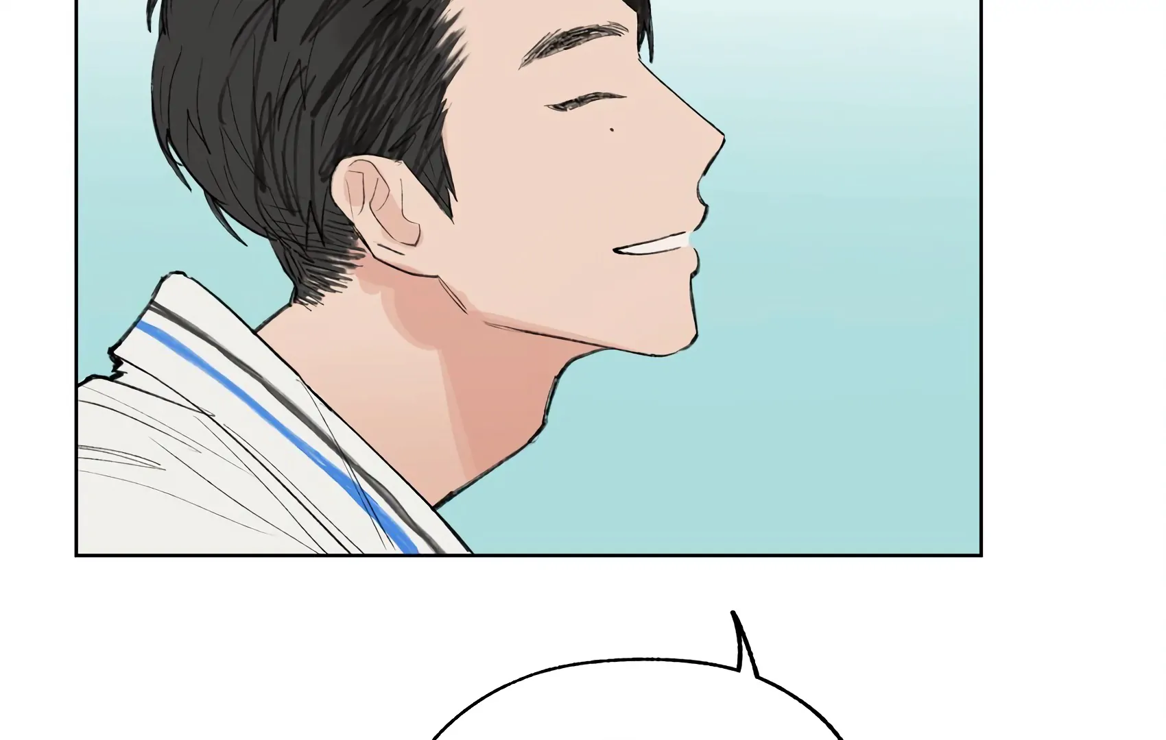 The Rabbit Trapped In Rumors chapter 20 page 20