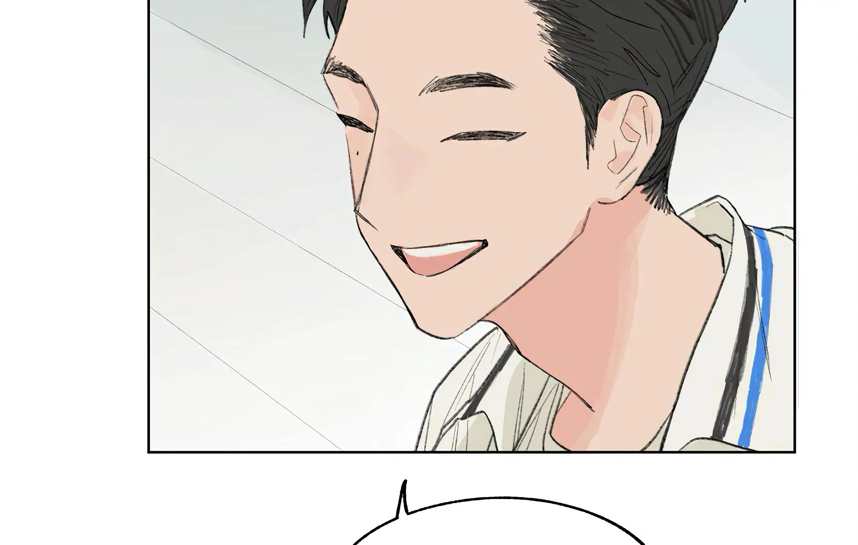 The Rabbit Trapped In Rumors chapter 20 page 41